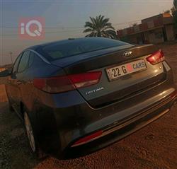 كيا اوبتيما